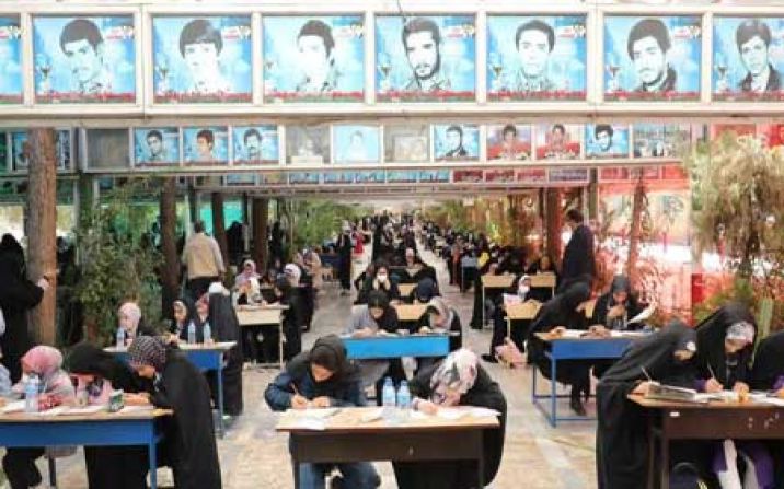۲۵۰ دانشآموز خطاط، وصیتنامه شهدای قم را خوشنویسی کردند ۲۵۰ دانشآموز خطاط، وصیتنامه شهدای قم را خوشنویسی کردند